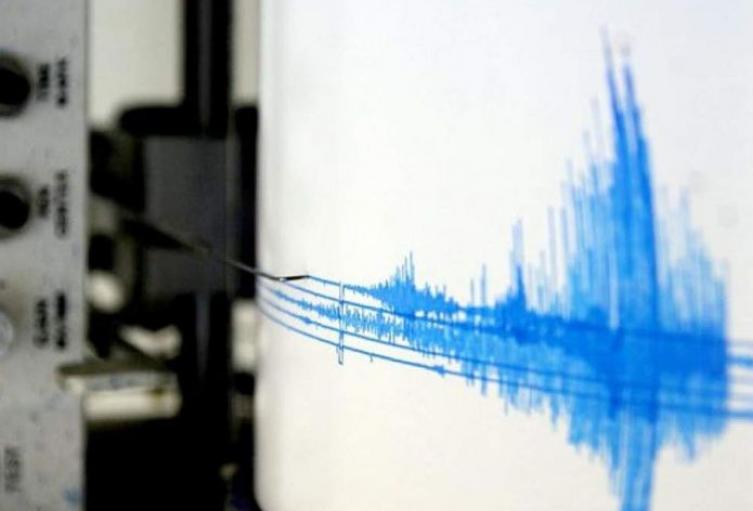 Sismo.