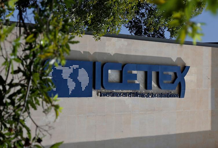 La sede de Icetex en Bogotá