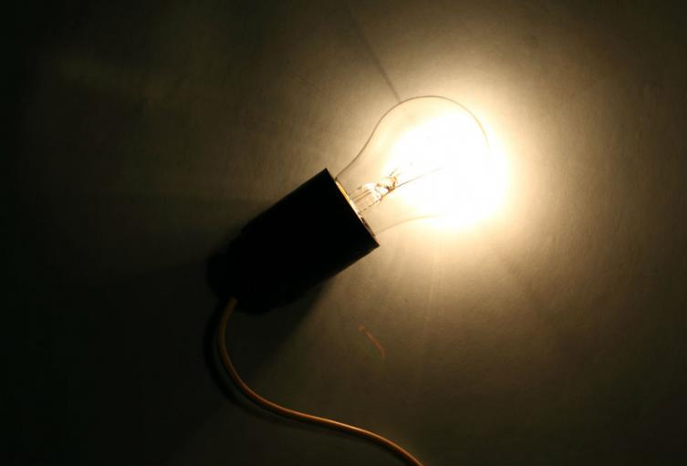 Energía eléctrica Energía eléctrica