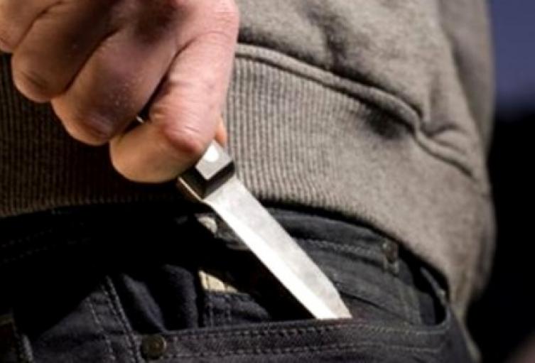 Cuchillo Arma Blanca Referencia Cuchillo Arma Blanca
