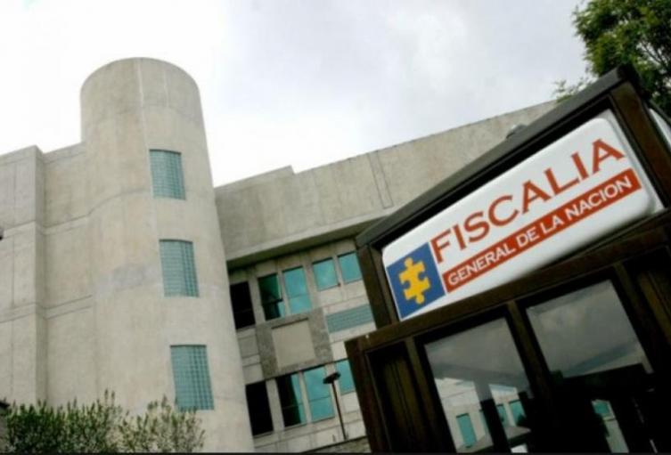 Búnker de la Fiscalía General de la Nación en Bogotá