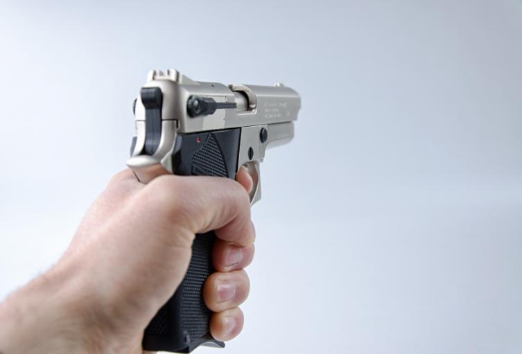 Pistola/Referencia Pistola/Referencia