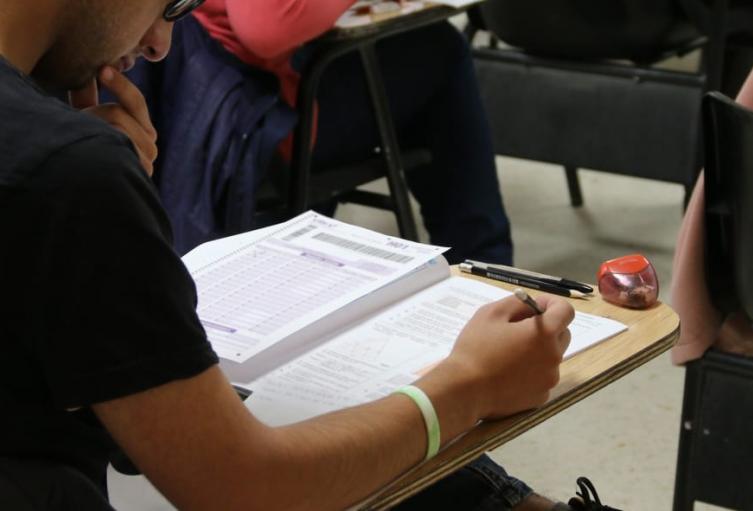 Jóvenes en las pruebas saber 11 del Icfes