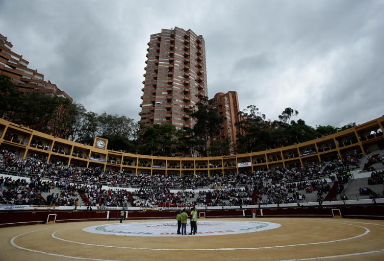 Plaza La Santamaría Plaza La Santamaría