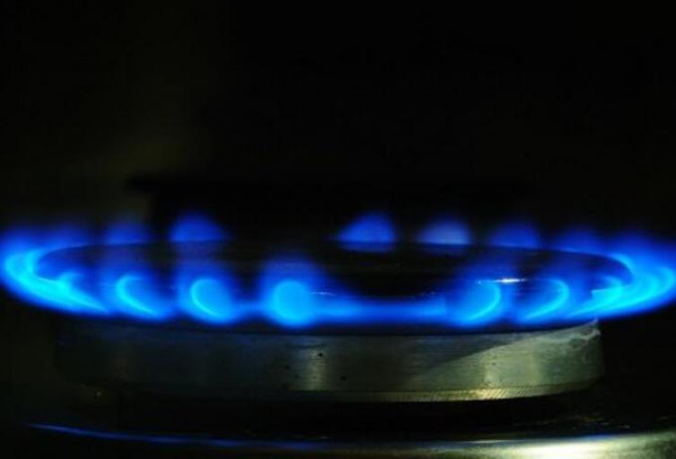Gas natural.