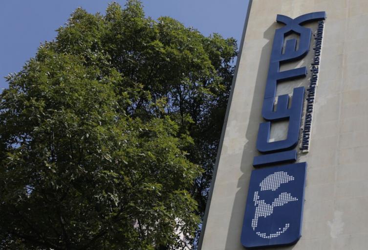 Sede del Icetex ubicada en Bogotá
