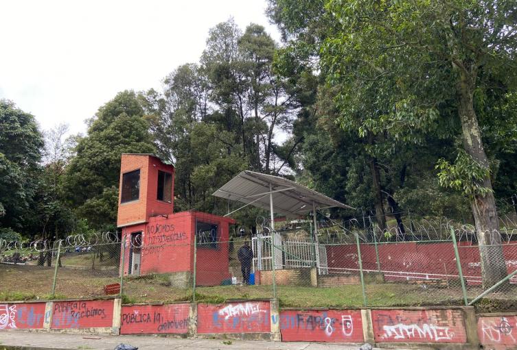 Universidad Distrital Sede La Macarena.