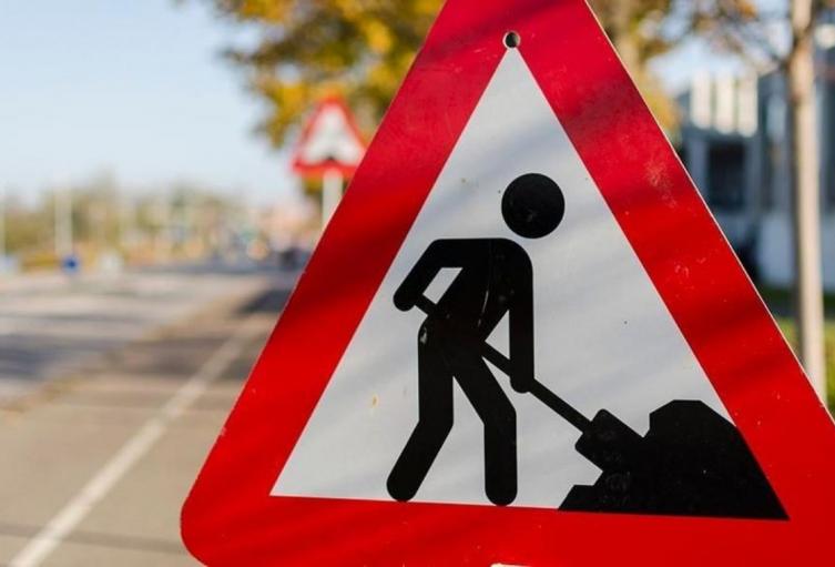 Anuncian cierre de vía entre Pacho y Cundinamarca