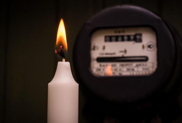 Cortes de luz este 14 de agosto