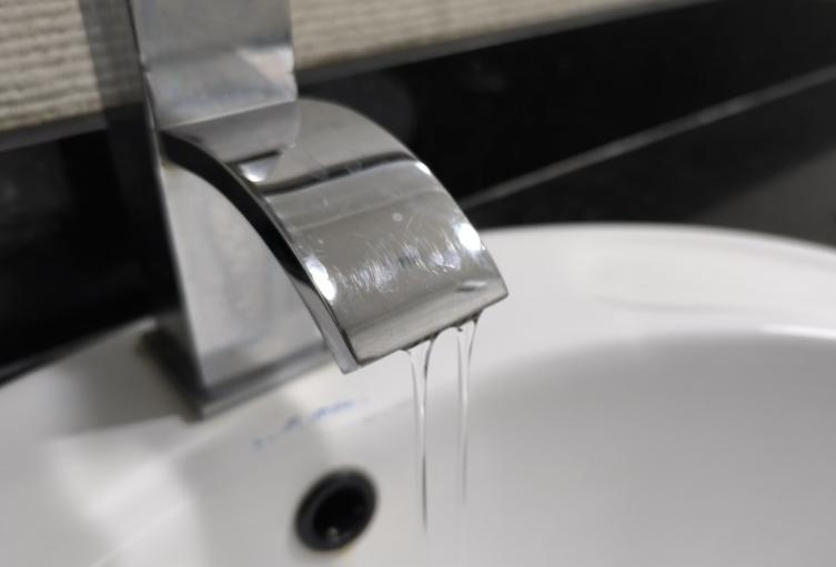 Cortes de agua en Bogotá, 12 de agosto de 2025