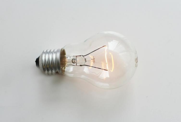 Cortes de luz en Bogotá, Tocancipá y Soacha, lunes 25 de agosto de 2025 Cortes de luz en Bogotá, Tocancipá y Soacha, lunes 25 de agosto de 2025