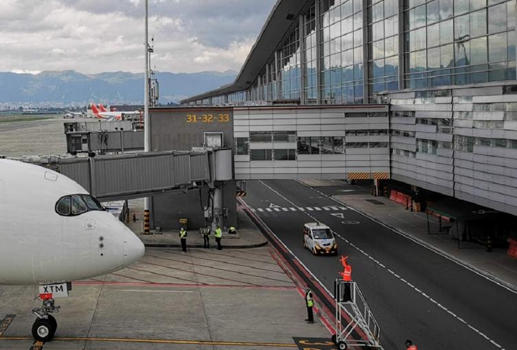 Aeropuerto El Dorado de Bogotá