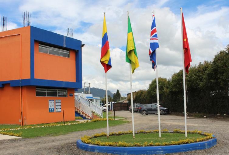 Colegio Valeria Afanador