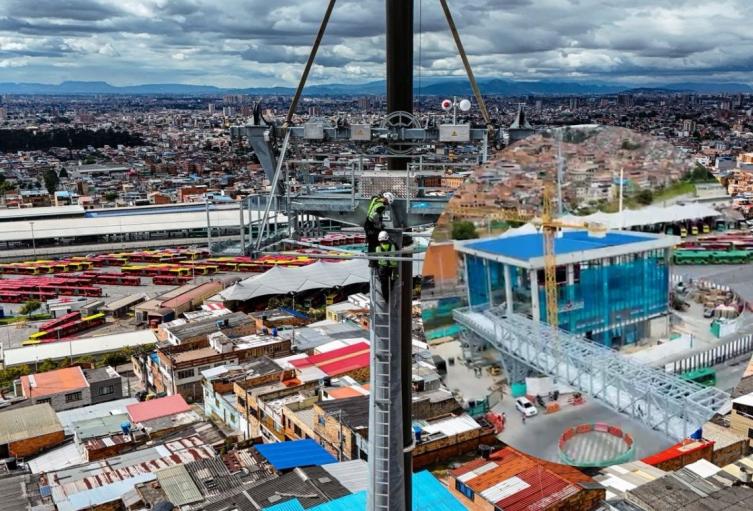 Viajes más cortos en el sur IDU anuncia ahorro de 35 minutos Viajes más cortos en el sur IDU anuncia ahorro de 35 minutos