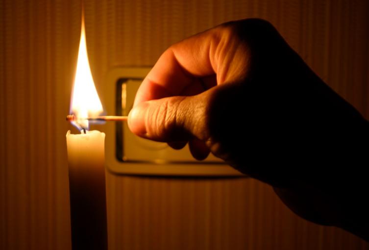 Cortes de luz en Bogotá, domingo 30 de noviembre de 2025