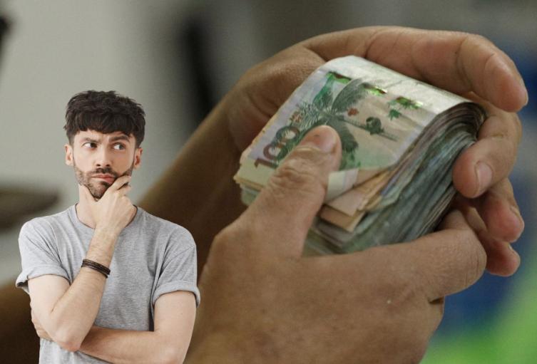 Aumento del salario mínimo 2026