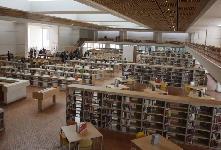 Bibliotecas en Bogotá