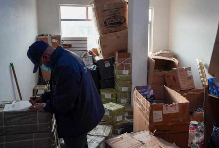 Operativo contra el contrabando, en Los Mártires