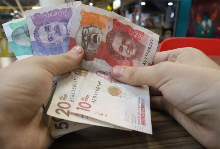 Salario mínimo 2026