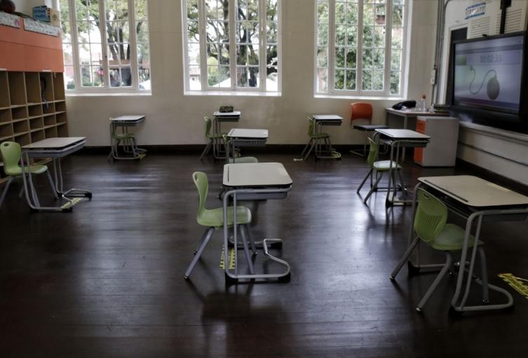 Colegios privados en Bogotá