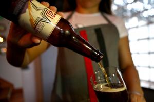 CERVEZA ARTESANAL Y BAR DE LAS FARC