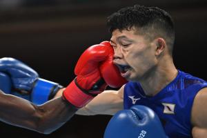 Ryomei Tanaka Vs. Yuberjen Martínez