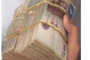 Billete encaletado 
