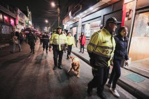 Secretaría de Seguridad