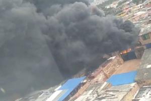 Incendio Ciudad Bolívar
