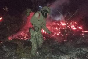 Incendio en Chingaza