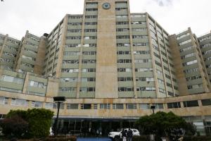 Hospital Militar 