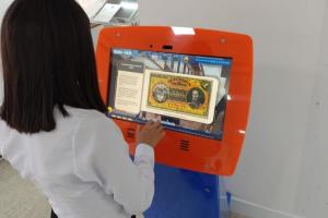 Banco de la República da servicio gratis a futuros administradores