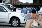 Pago del impuesto vehicular