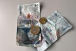 Billetes colombianos