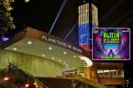 Planetario de Bogotá anuncia experiencia inmersiva inspirada en Alicia