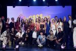 Participantes confirmados de La casa de los famosos