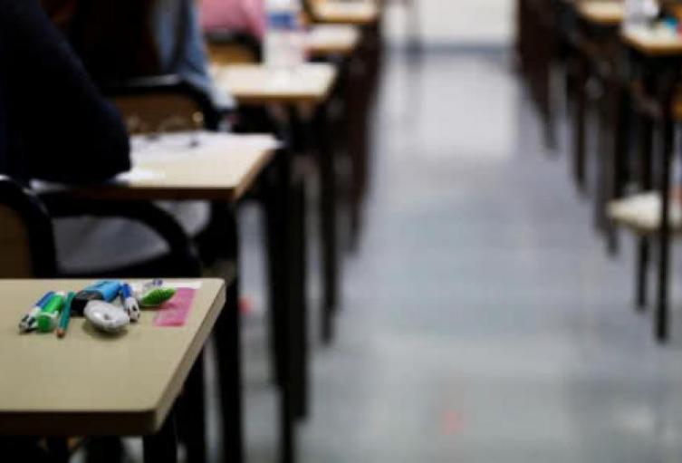 Salón de Clases.