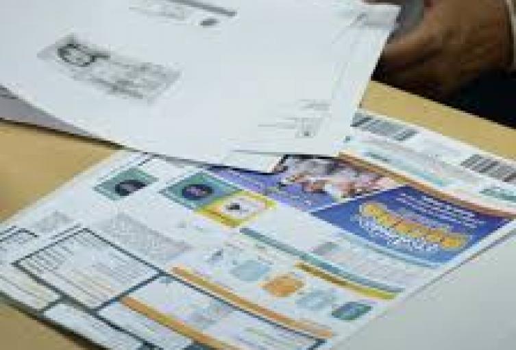 Hasta en un 40 por ciento aumentó el pago del servicio
