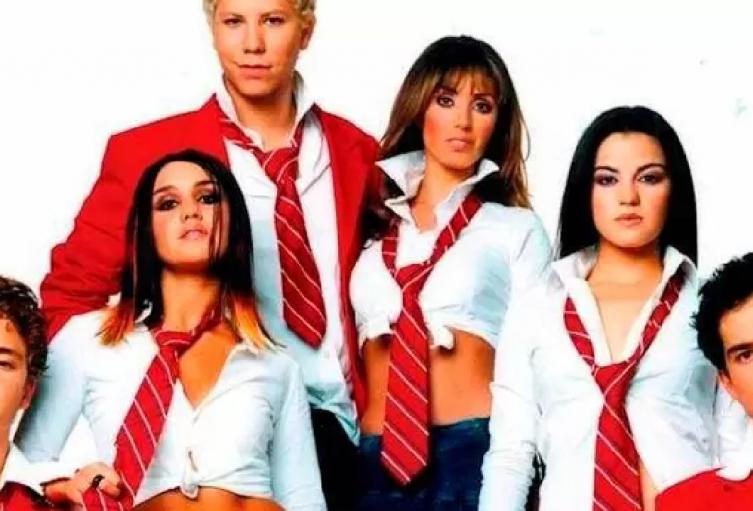 RBD