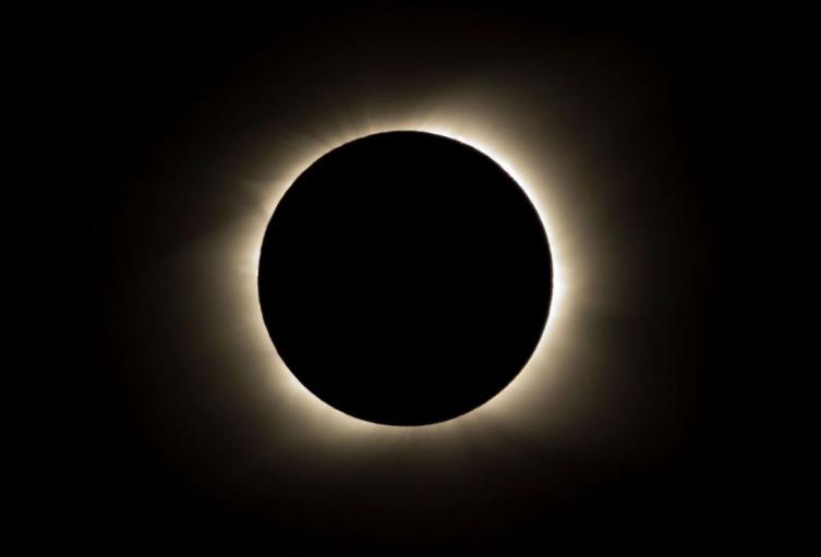 Eclipse solar