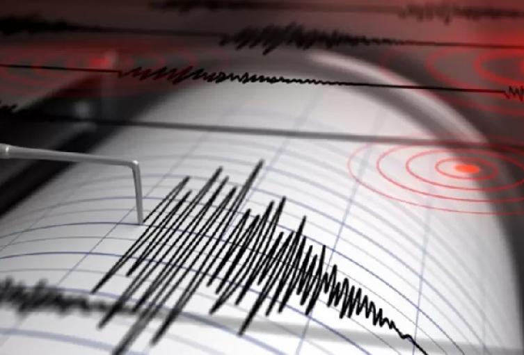 Imagen de referencia para terremotos