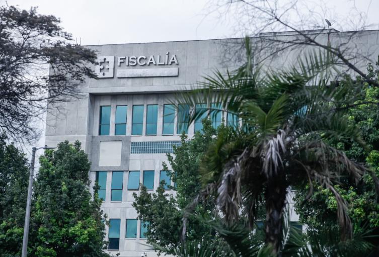 Fachada Fiscalia General de la Nación