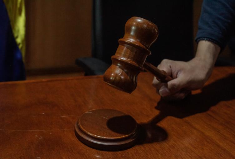 Mazo de juez / mazo de corte / martillo de juez / martillo de corte / Justicia / Fallo