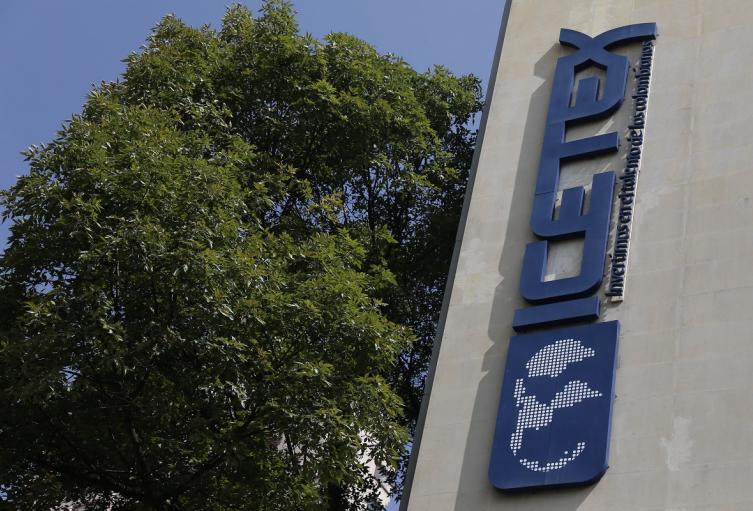 Fachada del Icetex | Bogotá | 2024 