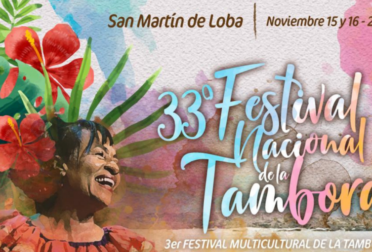 Festival Nacional y Multicultural de La Tambora 