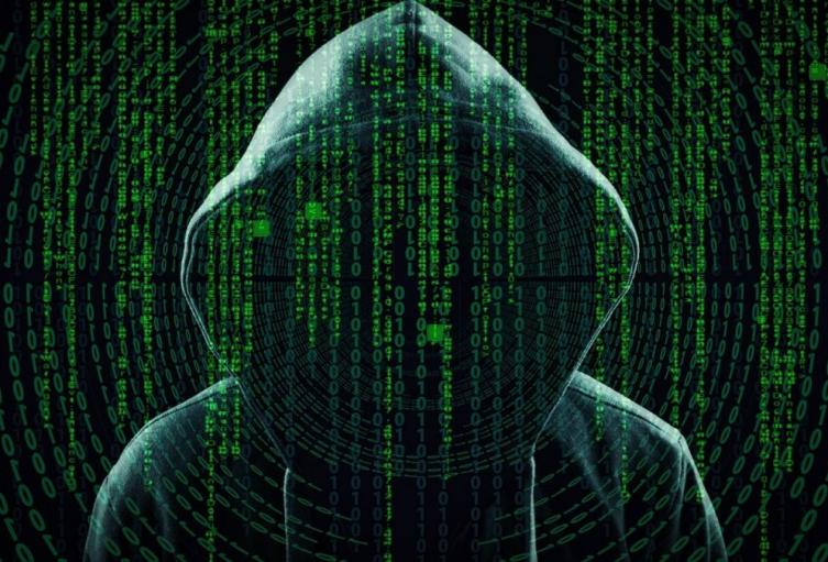Ciberseguridad
