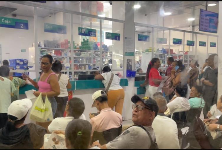 CAFAM, droguería Nueva EPS