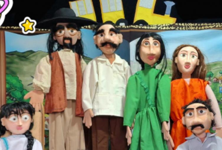 Obra de títeres Un Buen Día