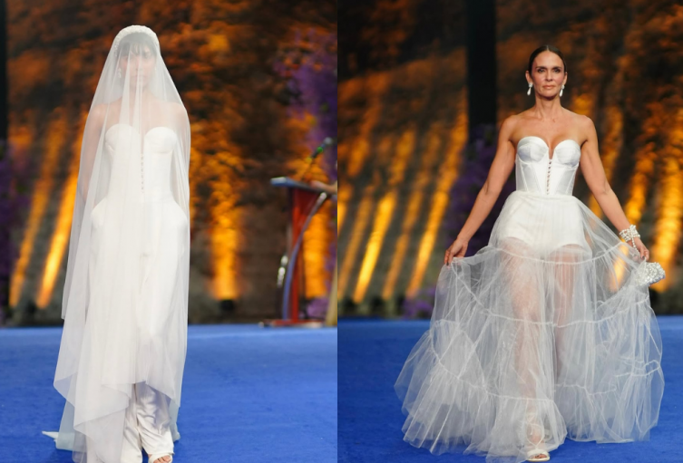 Wedding Forum 2025:
