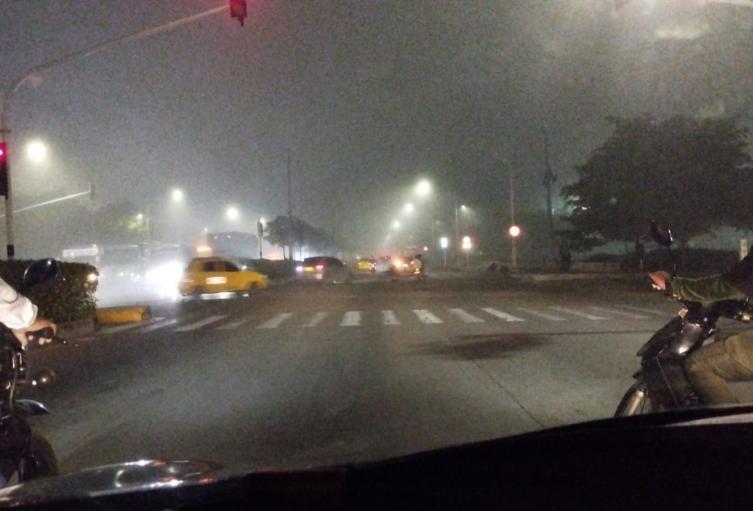 Neblina aeropuerto Ernesto Cortissoz 